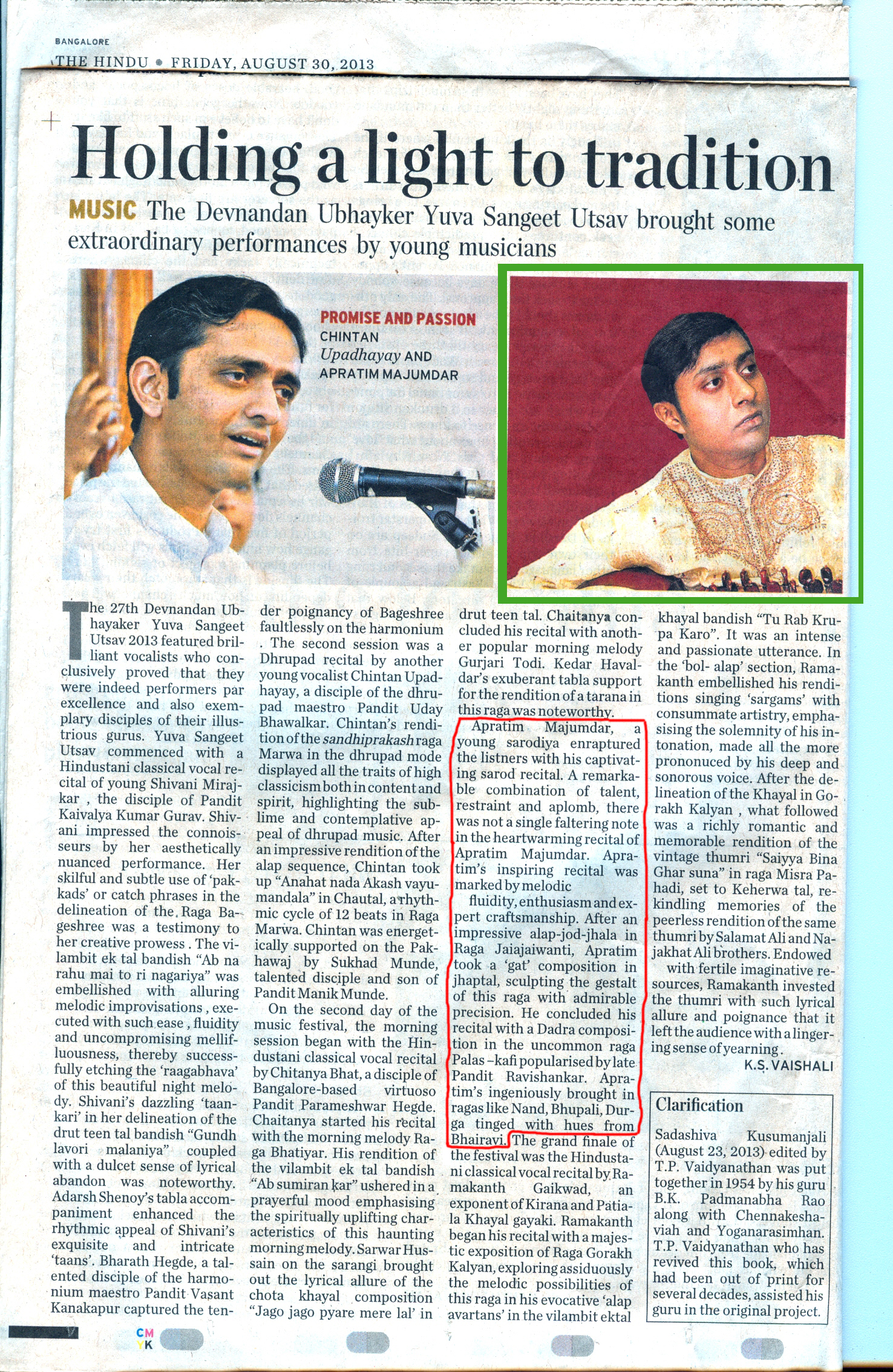 The HINDU on 30.8.2013 (print edition)